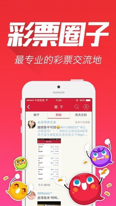 澳门开奖结果及开奖记录解析，澳门开奖结果与开奖记录深度解析