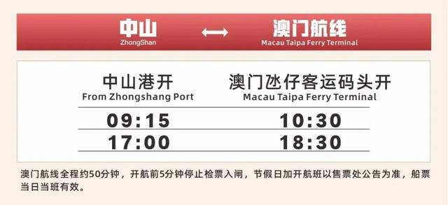 揭秘2025年新澳开奖记录，数据与策略的双重解析，揭秘新澳开奖记录，数据与策略深度解析