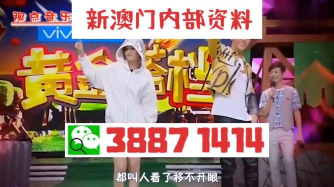 澳门今晚上必开一肖，探索幸运之城的秘密，探索幸运之城澳门，揭秘今晚必开一肖的神秘面纱