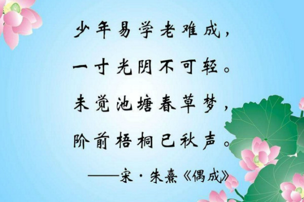 交友之道，名言警句与成语典故的启示，交友之道，名言警句与成语典故的启迪