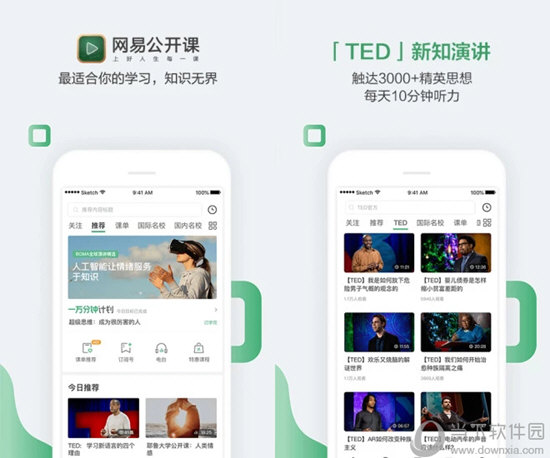 澳门六开奖开奖现场结果，揭秘与解析，澳门六开奖现场结果揭秘与深度解析