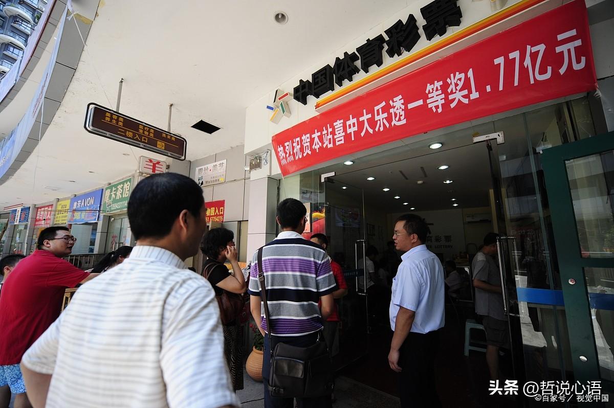 澳门六开彩天天开奖结果，探索与解析，澳门六开彩天天开奖结果深度解析与探索