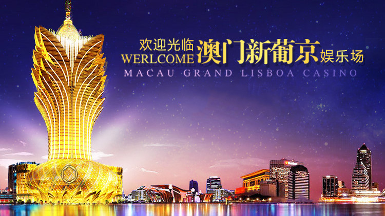 新澳门彩，探索与体验，新澳门彩，探索未知，体验精彩