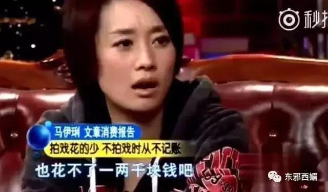 管家婆四不像图必中一肖——揭秘彩票预测之谜，揭秘彩票预测之谜，管家婆四不像图必中一肖的真相