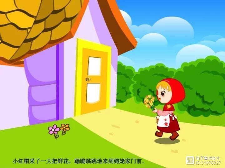 小红帽的故事，传统与现代的多维解读，小红帽故事的多维解读，传统与现代的交融
