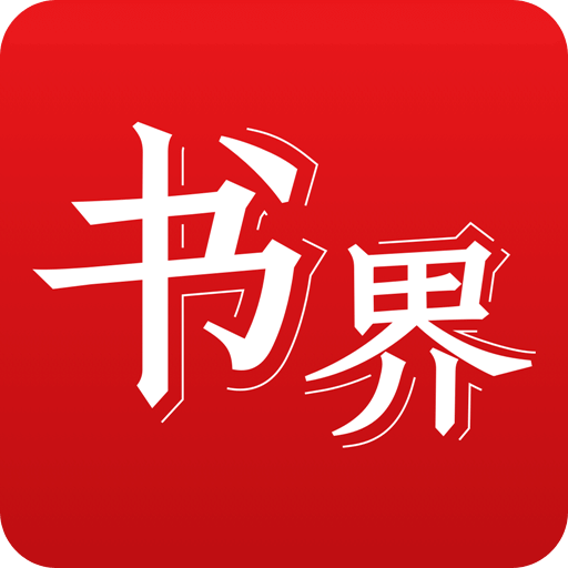 探索香港未来，免费正版资料的黄金时代（2025展望），香港未来展望，黄金时代的正版资料探索（2025年展望）
