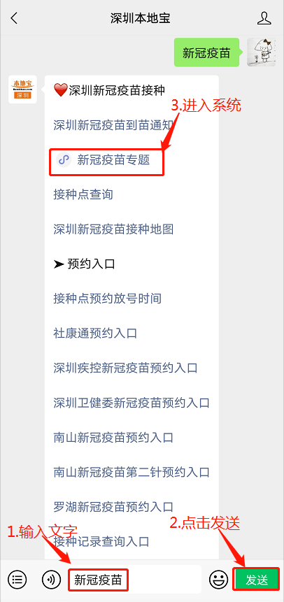 新澳门资料大全正版资料与奥利奥，探索与品味，澳门正版资料与奥利奥，探索与品味的奇妙之旅