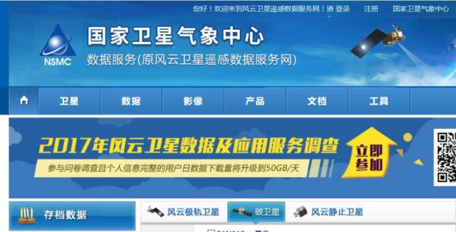 迈向信息透明化的未来，2025正版资料免费公开，迈向信息透明化的未来，2025正版资料全面免费公开