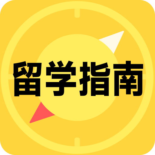 迈向信息透明化的未来，2025正版资料免费公开，迈向信息透明化的未来，2025正版资料全面免费公开