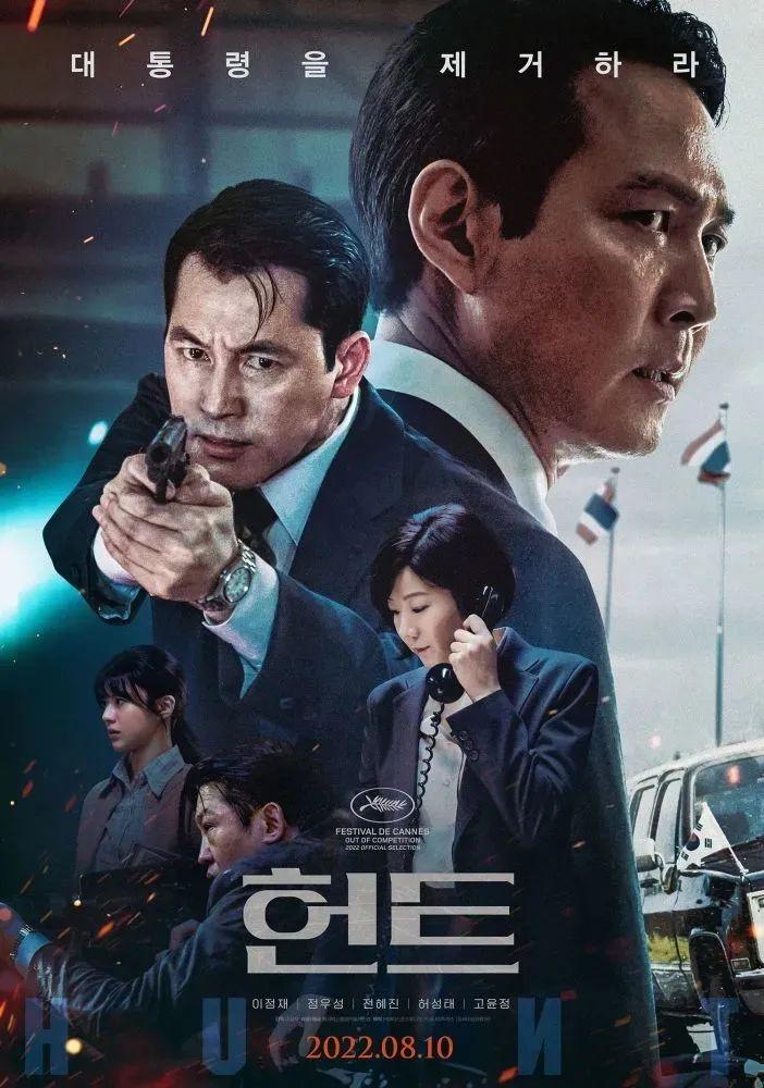 最近韩国电影免费高清HD的盛行与影响，韩国电影免费高清HD盛行及其影响