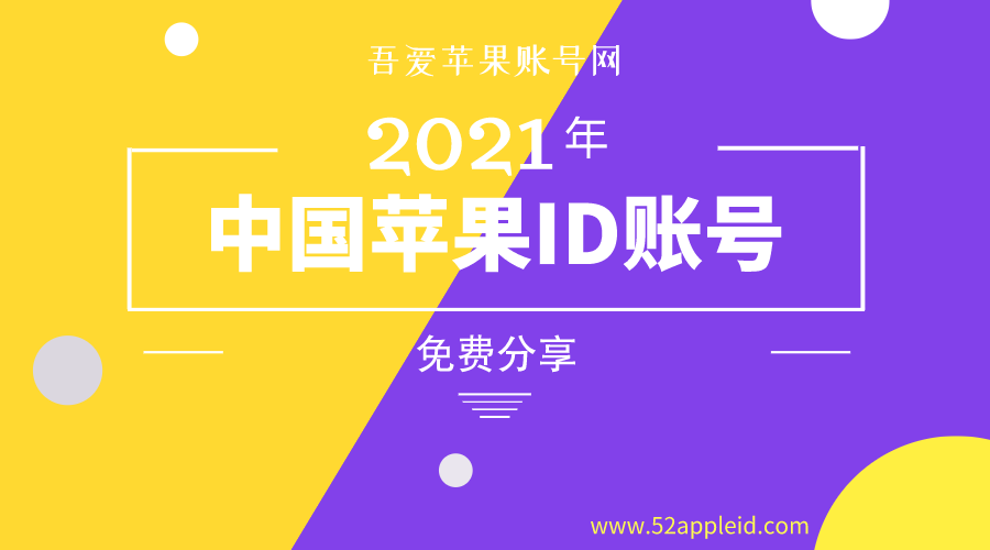 2025新澳天天资料免费大全——探索未来的信息世界，2025新澳天天资料免费大全，未来信息世界的探索之旅