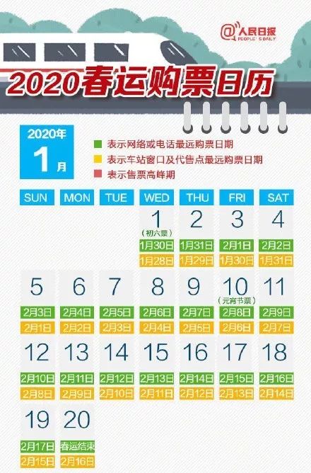 澳门最快开奖时间今天，探索彩票的魅力与期待，澳门今日最快开奖时间，探寻彩票魅力与期待大奖的时刻