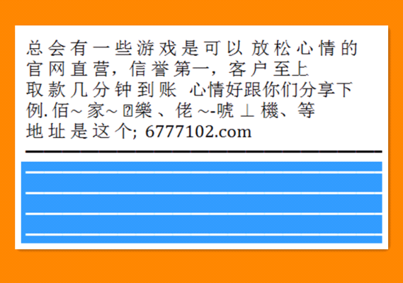 澳门六和彩的开奖结果，今天的历史与未来，澳门六和彩今日开奖结果，历史与未来的交汇点