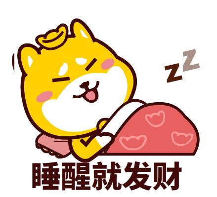 新莱应材股票，投资潜力与市场前景分析，新莱应材股票的投资潜力与市场前景深度解析