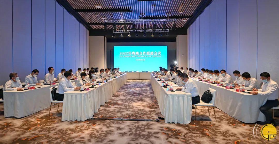 2o22年澳门最快开奖直播