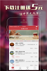 澳门六合资料免费大全——探索澳门博彩文化的深度与广度，澳门博彩文化深度探索，六合资料免费大全