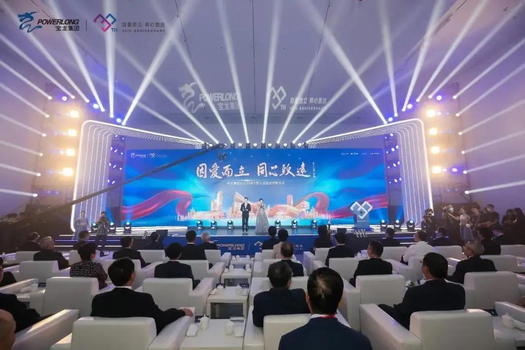澳门精准免费大全，探索未来的预测与机遇（2025年展望），澳门未来展望，精准预测与机遇探索（2025年）