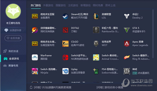澳门六和彩开奖结果今天及分析，澳门六和彩今日开奖结果及分析