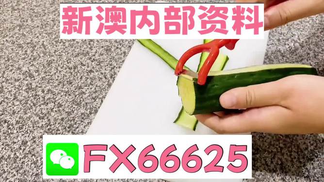 澳门平特一肖最新预测版本，揭秘精准技巧与策略，澳门平特一肖最新预测揭秘，精准技巧与策略大揭秘
