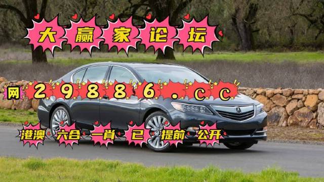 澳门六开奖结果116，开奖背后的故事与探索，澳门六开奖结果背后的故事与探索揭秘