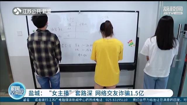 免费注册交友网站——探索现代社交新领域，免费注册交友网站，现代社交新领域的探索之旅