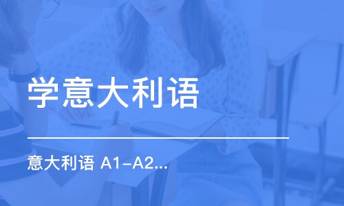 上海口碑好的婚介机构，牵线桥梁，成就美满姻缘，上海优选婚介机构，牵线桥梁，共创美满姻缘