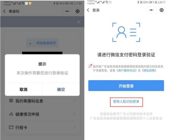 澳门必中十码，探索博彩文化中的独特魅力，澳门博彩文化独特魅力揭秘，十码必中探索之旅