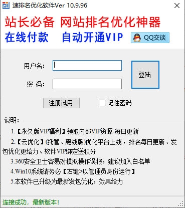 澳门六开15期开奖结果查询表，历史、数据与未来展望，澳门六开历史数据、未来展望及最新开奖结果查询表