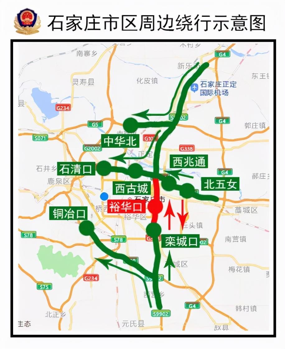 港澳宝典正版资料库app，探索与解析，港澳宝典正版资料库app，深度探索与解析