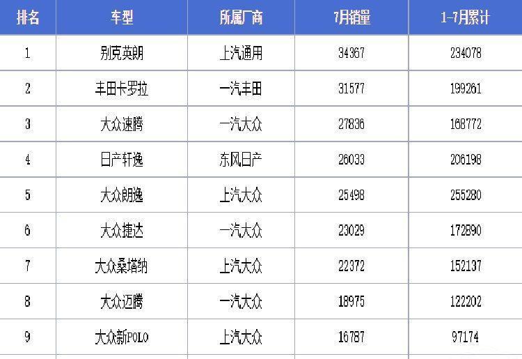 新澳门六开奖结果记录大众网，探索彩票背后的故事，澳门彩票背后的故事，六开奖结果记录与探索大众网