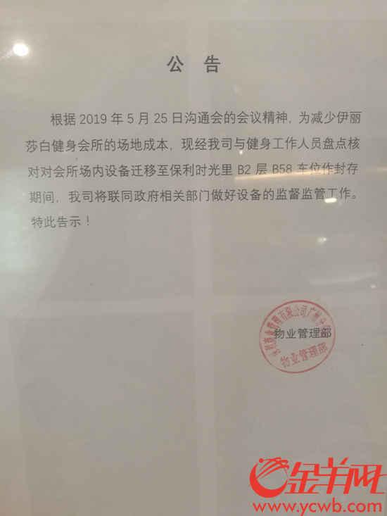 附近的普拉提瑜伽馆，探索身心健康的奥秘，探索普拉提瑜伽馆，身心健康之旅
