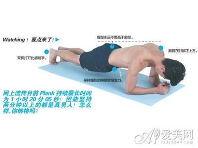 初中生练腹肌会影响长高吗？解析腹肌锻炼与生长发育的关系，初中生练腹肌会影响身高发育吗？腹肌锻炼与生长发育关系解析