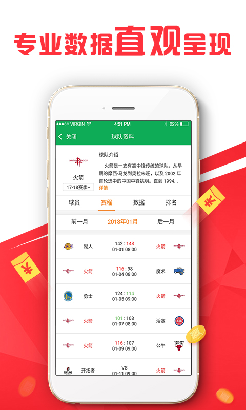澳门正版精准免费大全，探索与揭秘，澳门正版精准免费大全，揭秘与探索之旅