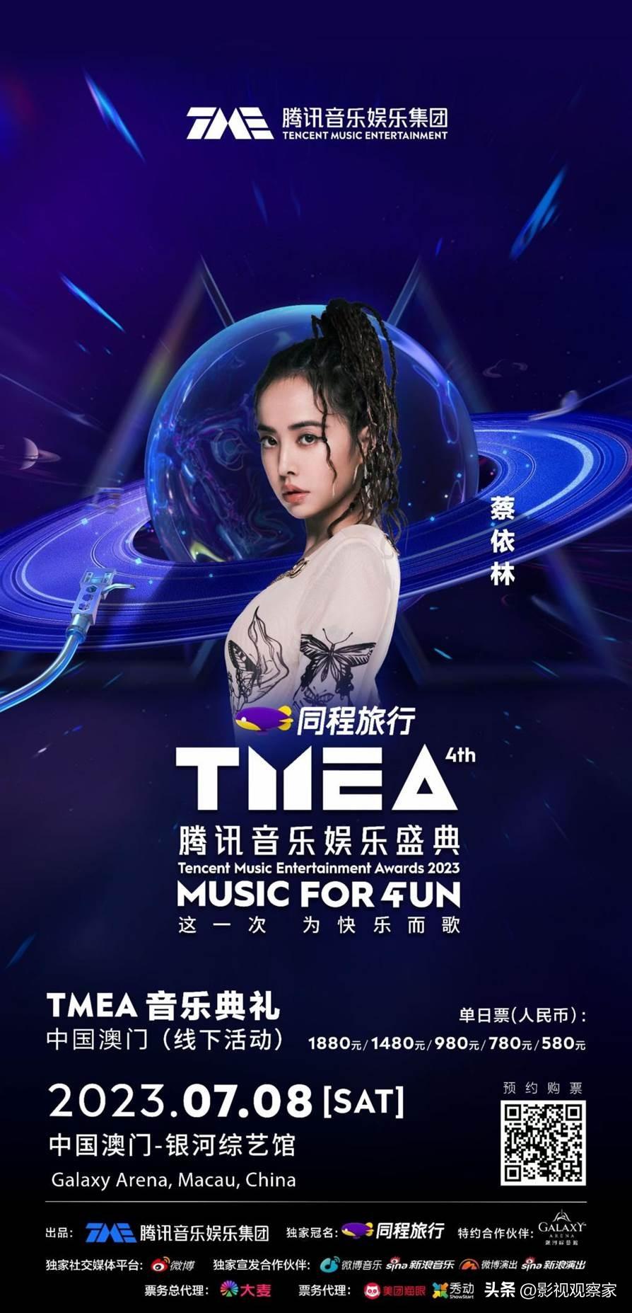 澳门六开彩结果，探索与解析（XXXX年最新分析），澳门六开彩结果最新解析与探索（XXXX年深度分析）