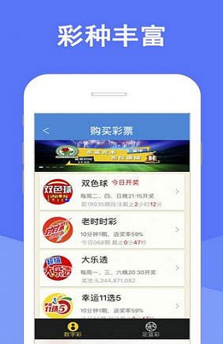 澳门特马今晚开奖结果揭晓，探索彩票背后的故事与影响，澳门特马今晚开奖结果揭晓，彩票背后的故事与深远影响揭秘