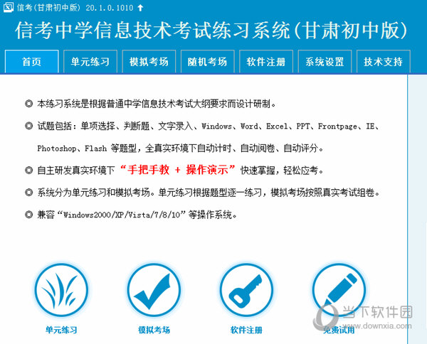 澳门特马今晚开奖53期，期待与惊喜的交融，澳门特马53期开奖，期待与惊喜的夜晚