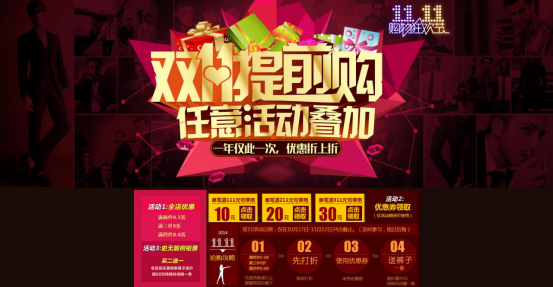 49图库图片+资料