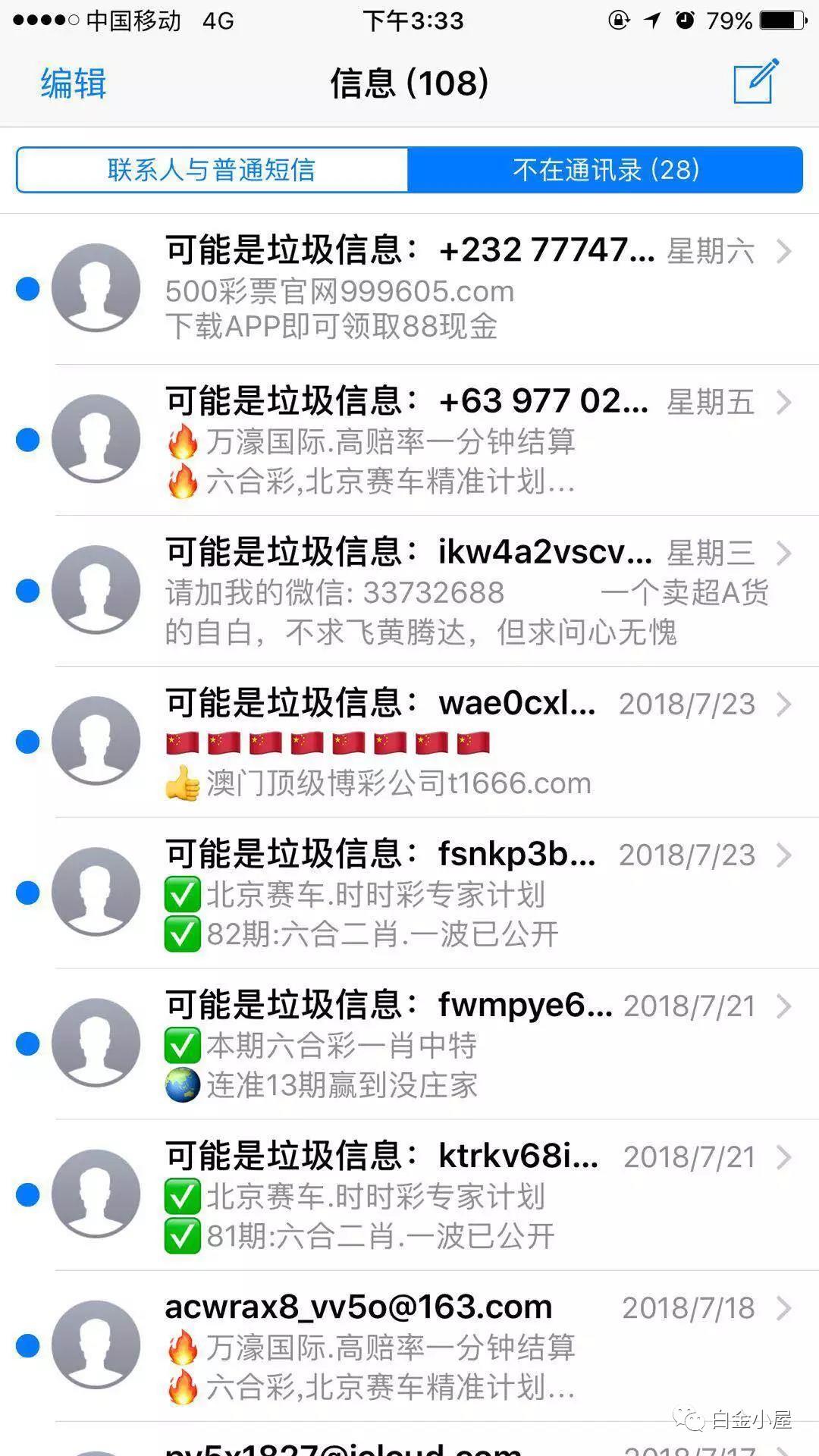 澳门六开彩天天开奖结果与生肖卡的魅力，澳门六开彩天天开奖结果与生肖卡的魅力揭秘
