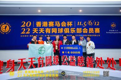 2022年天天开好彩——探寻幸运之门背后的秘密，揭秘幸运之门背后的秘密，2022年天天开好彩的奥秘