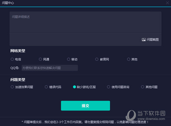 新澳门开奖记录与今日开奖结果解析，澳门最新开奖记录与今日开奖结果深度解析