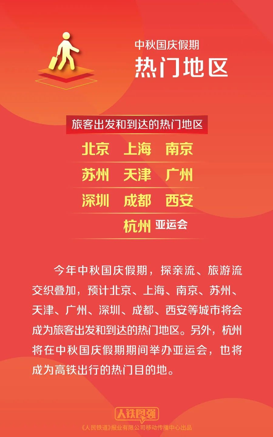 澳门天天开彩期期精准，探索彩票背后的秘密，澳门彩票探索，揭秘期期精准的秘密