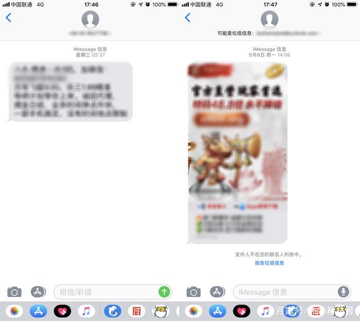 澳门天彩票开奖结果，探索彩票背后的魅力与期待，澳门天彩票开奖背后的魅力与期待，探索彩票世界的神秘与期待
