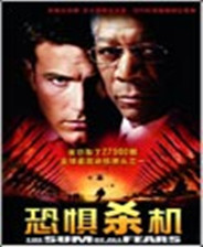 澳门最快开奖结果，揭开彩票背后的神秘面纱，澳门彩票开奖揭秘，探寻最快结果，揭开神秘面纱