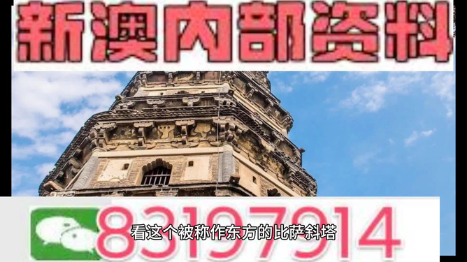 澳门资料大全，免费正版资料的深度探索，澳门资料大全深度探索，免费正版资料揭秘