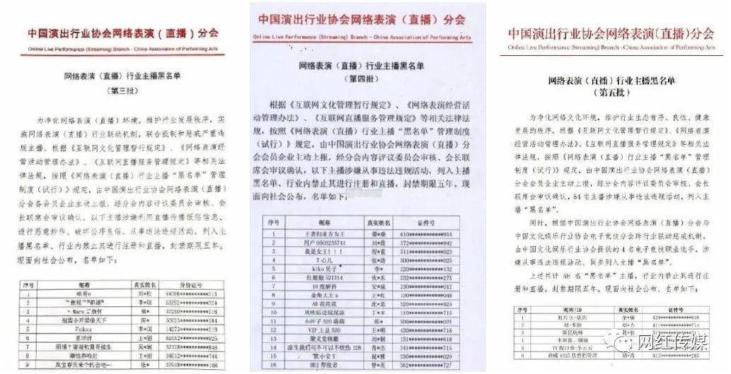 澳门彩票开奖结果，探索48KCCCM的魅力与神秘性，澳门彩票开奖结果揭秘，探索48KCCCM的神秘魅力