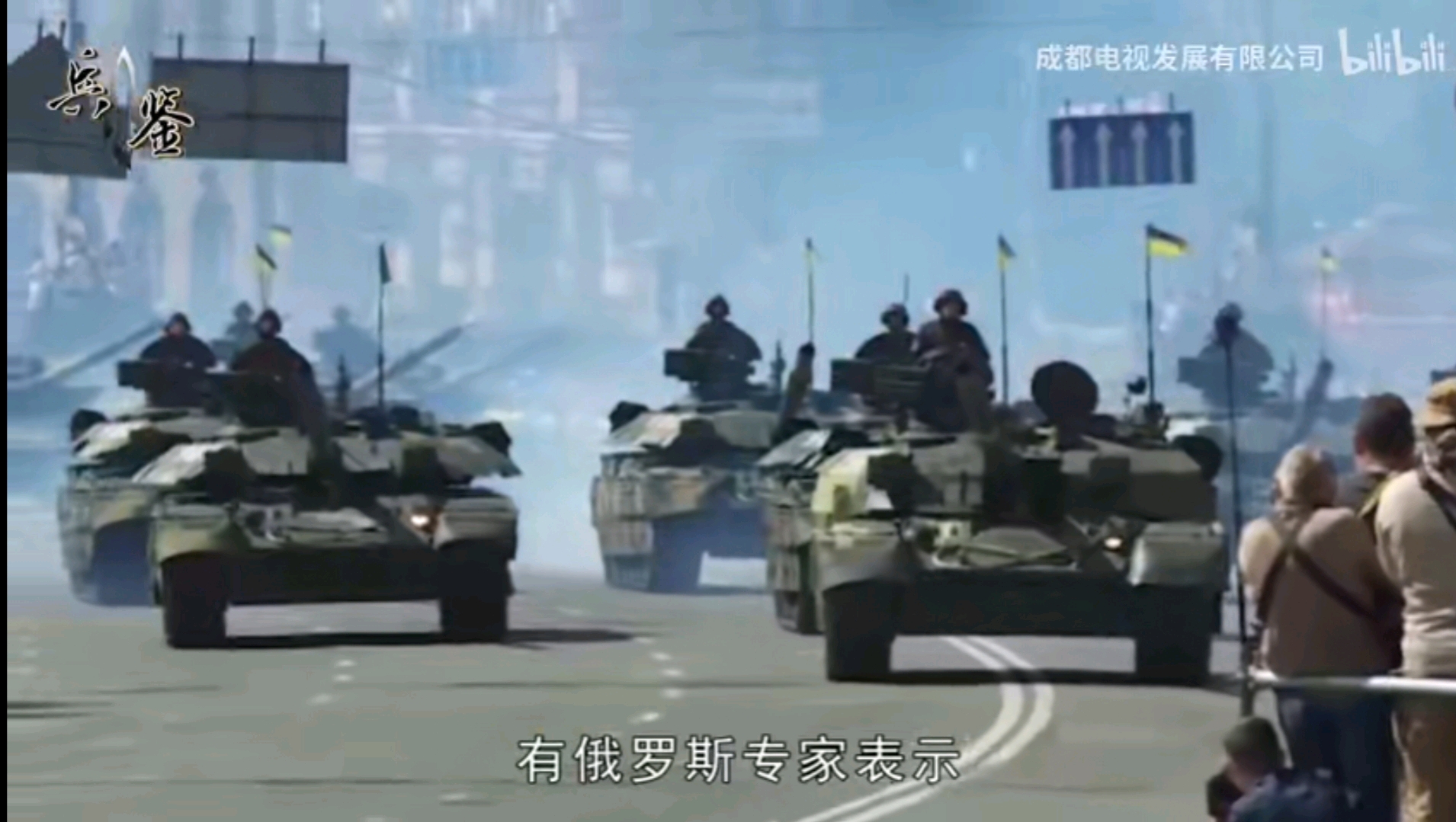 国际新闻军事频道，全球军事动态的窗口，全球军事动态之窗，国际新闻军事频道