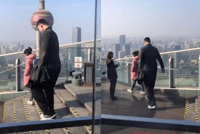 澳门一码一肖一待一中四不像，探索与解析，澳门一码一肖一待一中四不像，深度解析与探索