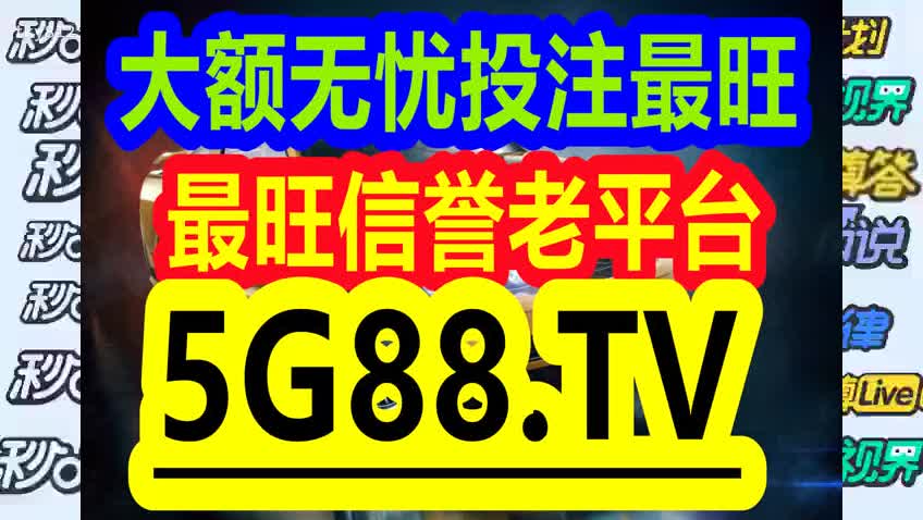 澳门管家婆与肖一码，揭秘背后的故事，澳门管家婆与肖一码，揭秘背后的传奇故事