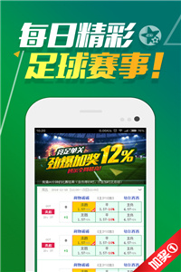 2025年香港资料大全正版，香港最新正版资料大全（2025年）