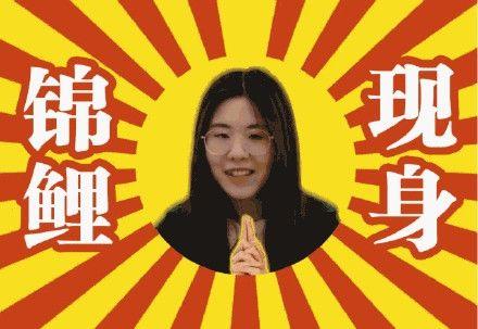 澳门六和彩最快开奖